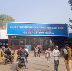 Laxmipat Singhania Institute of Cardiology & Cardiac Surgery, Kanpur